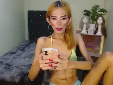 Cam4 Live Sex of ItsmeMonica69