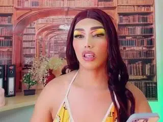 Camsoda Adult Webcams of emeli-roushot