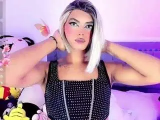 Camsoda Best Webcam of kiaramichelll