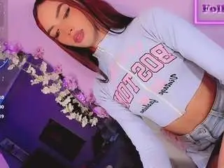 Camsoda Best Webcam of cute-enderlyn21