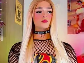 Camsoda Best Webcam of ladynoah