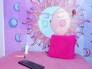 Camsoda Sex Cam of marianaa16