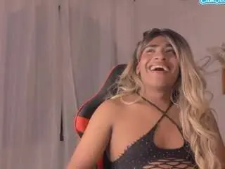 Camsoda Nude Webcam of dylan-kisss