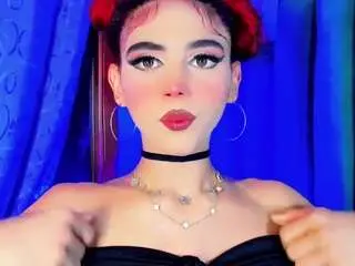 Camsoda Nude Webcam of ana-paulet