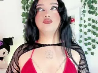 Camsoda Sex Cam of cattrionamuller