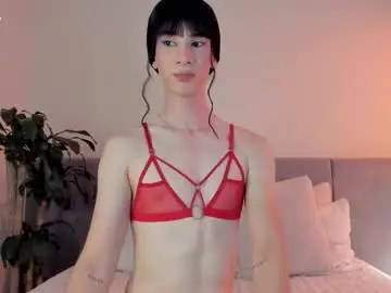 Chaturbate Live Sex Cam of einyel_