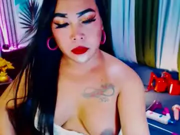 Chaturbate Adult Webcam of nomercy_mistress_sph