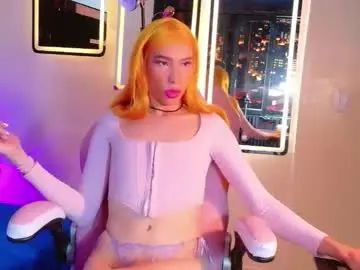 Chaturbate Private Sex Chat of thamara_roberts