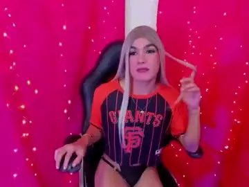 Chaturbate Watch Live Sex Cams of gerar_santos