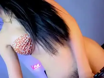 Chaturbate Private Sex Chat of daretolovemexx