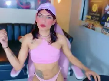 Chaturbate Adult Webcam of arielle_soren