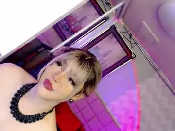 Chaturbate Nude Webcam of beybidomme