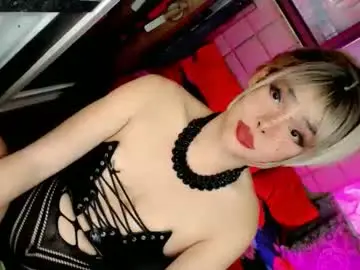 Chaturbate Watch Live Sex Cams of beybidomme