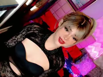 Chaturbate Sex Chat of beybidomme