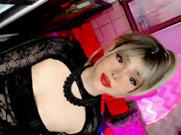 Chaturbate Best live sex cam show of beybidomme