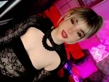 Chaturbate Nude Webcam of beybidomme