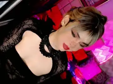 Chaturbate Sex Chat of beybidomme