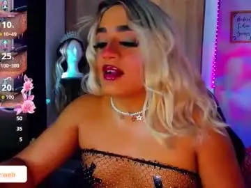 Chaturbate Private Sex Chat of danipein