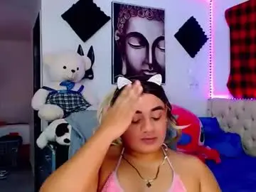 Chaturbate Best Webcam of danipein