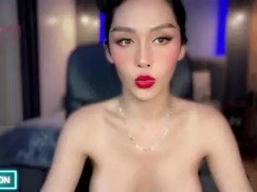 Chaturbate Private Sex Chat of sej_cockney