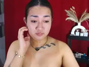 Chaturbate Live Sex Cam of xasianempressx