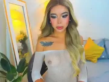 Chaturbate Nude Webcam of asiandiamond69