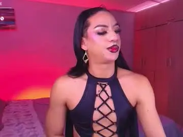 Chaturbate Adult Webcam of emma_demonn