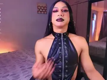 Chaturbate Sex Chat of emma_demonn