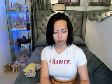 Chaturbate Sex Chat of reighnempress