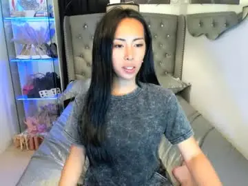 Chaturbate Nude Webcam of reighnempress