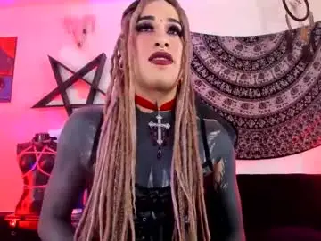 Chaturbate Free Porn Cam of dirtyonix