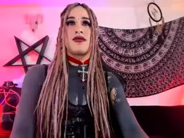 Chaturbate Adult Video Chat of dirtyonix