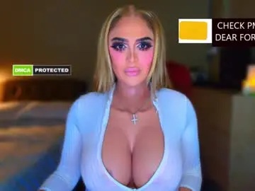 Chaturbate Private Sex Chat of annecalifornia