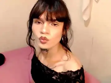Chaturbate Adult Webcams of dulceluna__