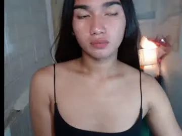 Chaturbate Private Sex Chat of temtaionoflust