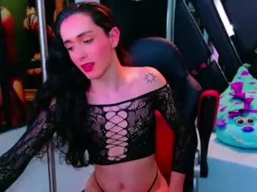 Chaturbate Private Sex Chat of ivony_giselle