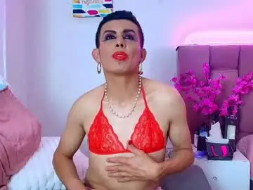 Chaturbate Adult Webcam of amenhotep_