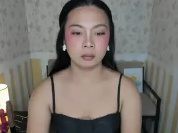 Chaturbate Watch Live Sex Cams of erickabigcock