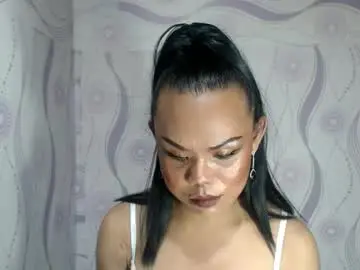 Chaturbate Private Sex Chat of lady_shane26