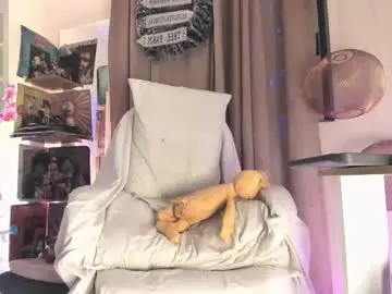 Chaturbate Nude Webcam of venuslusty