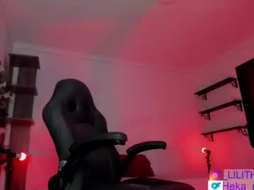 Chaturbate Adult Webcam of heka_prudence