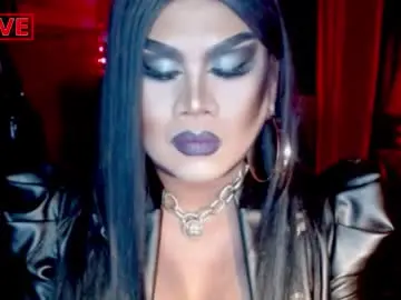 Chaturbate Sex Cam of temptress_cocoxxx