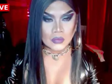 Chaturbate Private Sex Chat of temptress_cocoxxx