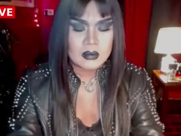 Chaturbate Sex Cam of temptress_cocoxxx
