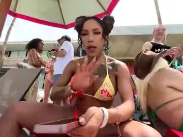 Chaturbate Private Sex Chat of lushianafitness