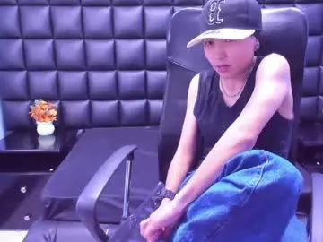 Chaturbate Free Porn Cam of im_mathias