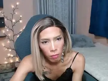 Chaturbate Free Porn Cam of victoriaasianmistress