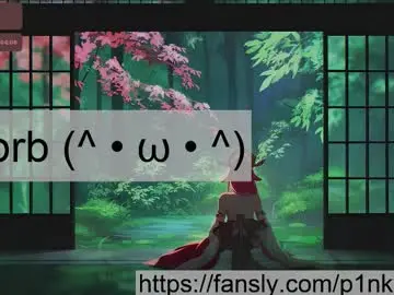 Chaturbate Watch Live Sex Cams of pinkypaws