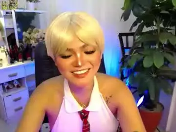 Chaturbate Private Sex Chat of just_aleah