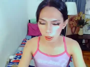 Chaturbate Live Sex Cam of jellow21inchcock